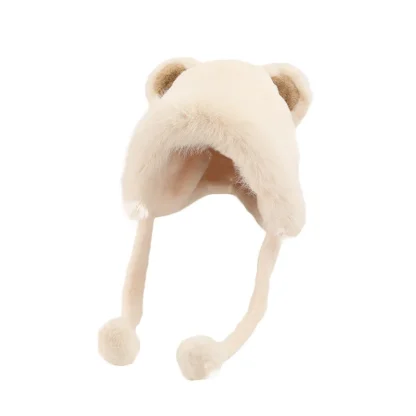 Cute Teddy Bear Trapper Hat with Pompom